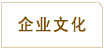 鞏義市華鼎伸縮接頭設(shè)備銷售網(wǎng)絡(luò)專家咨詢電話400-6596-332